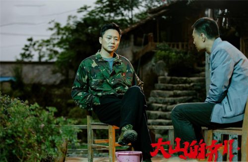 电视剧排行榜2022最新排名(电视剧排行榜最近热播剧)插图56