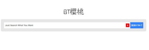 最佳磁力搜索引擎(最佳磁力搜索)插图