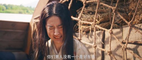 好看的古装电视剧推荐几部 (前十)插图40