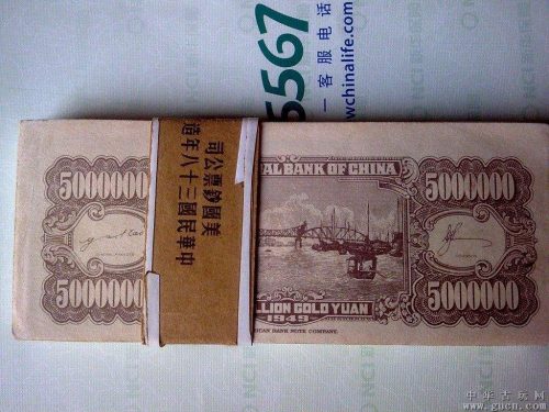 金融危机千万别买黄金(金融危机能买黄金么)插图10