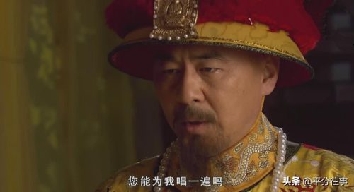 甄嬛生了几个孩子 (甄嬛浣碧的结局)插图4