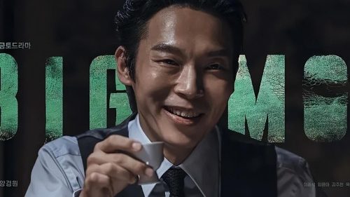 黑话律师谁是真正的大老鼠(黑话律师谁是真正的大老鼠大结局)插图5