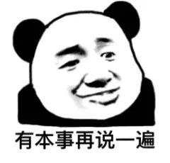炸学校犯法吗(拆学校犯法吗)插图1