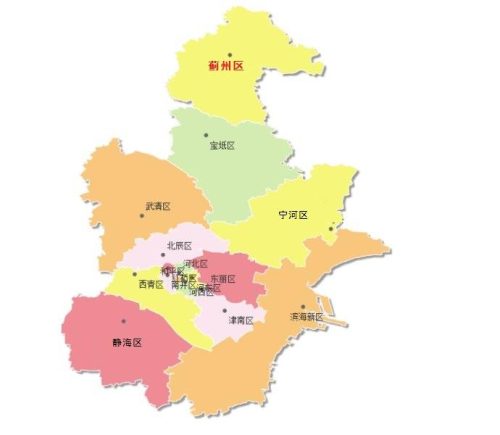 直辖市有哪几个城市(中国直辖市有哪几个)插图6