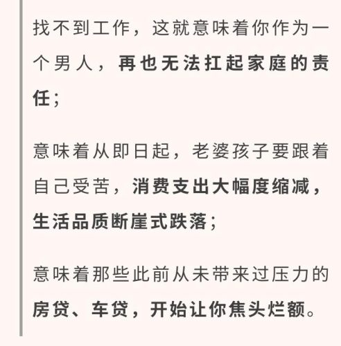 阿里p7年薪有100万吗(阿里p7税后年薪多少万)插图7