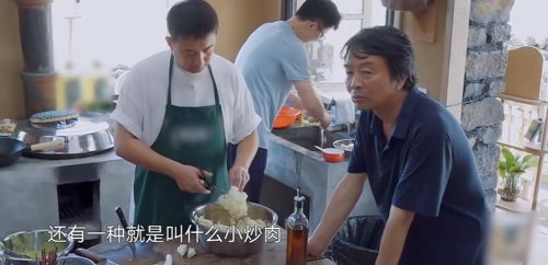 好看综艺节目推荐2022年 (神仙综艺推荐)插图32