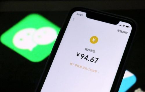 朋友圈出现一条横线是什么意思(朋友圈出现一条横线一个点)插图6