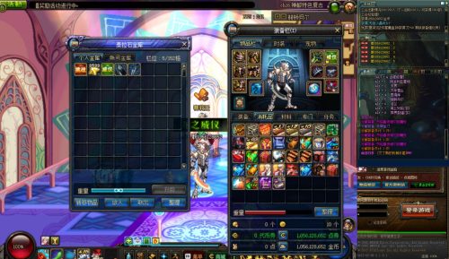 dnf阿修罗加点最新版本 (阿修罗不动明王改版)插图6