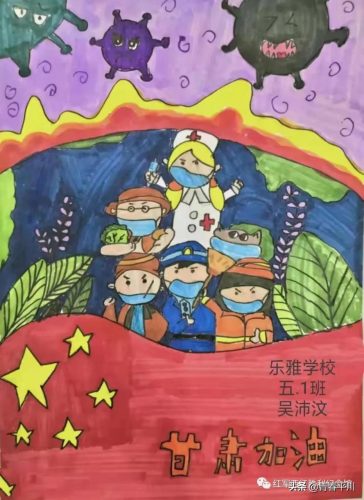 有关疫情的绘画手抄报2022(疫情的绘画手抄报)插图16