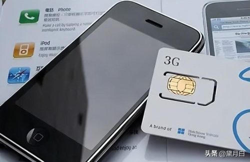 陈金陵故事是真的吗(陈金陵到底是真是假)插图12