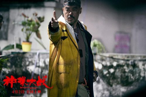 2022最新港片警匪电影(2022最新免费电影大全)插图