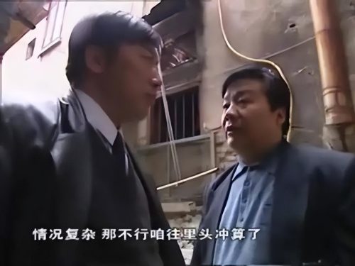 关于法医破案的电视剧 (近30年评分最高10部刑侦剧)插图50