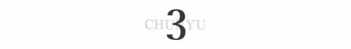 网络用语857是什么意思(网络用语857什么梗)插图9