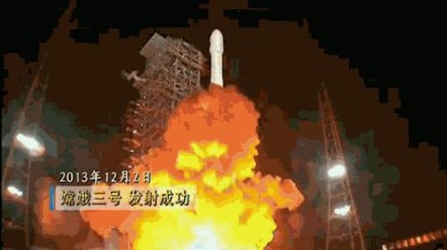 中国第一次登月时间和人物(中国第一次登月哪一年)插图19