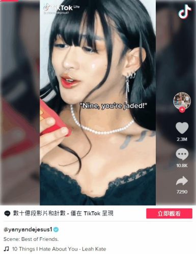 欧美流行音乐排行榜4 (海外TikTok热门歌曲有哪些？)插图9