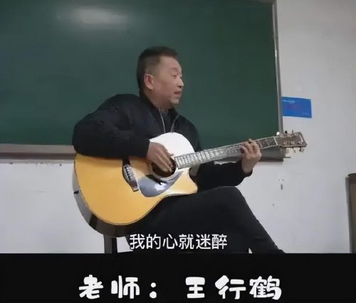吴永恩真实个人资料 (王子文比吴永恩大多少)插图8