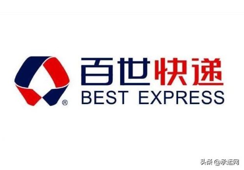 申通快递收费标准价格表2022(申通快递收费标准2023价目表)插图5