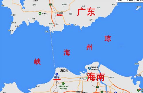 琼州海峡在地图上的位置(琼州海峡位置地图)插图10