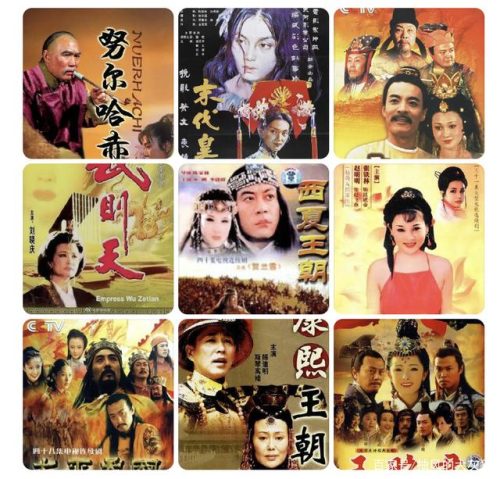 陈家林结过几次婚(陈家林)插图