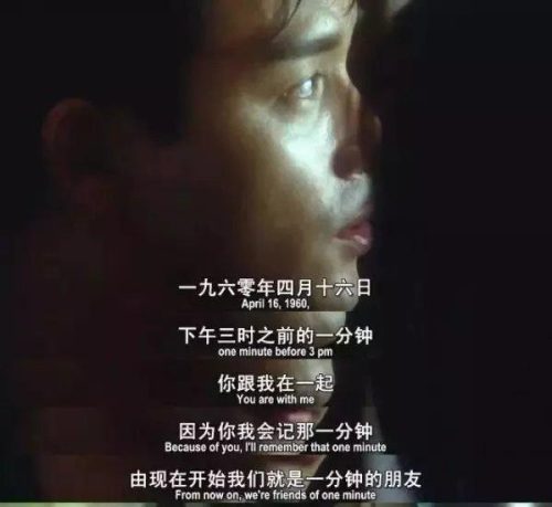 张国荣被谁害的(张国荣与唐唐谁是女的)插图17