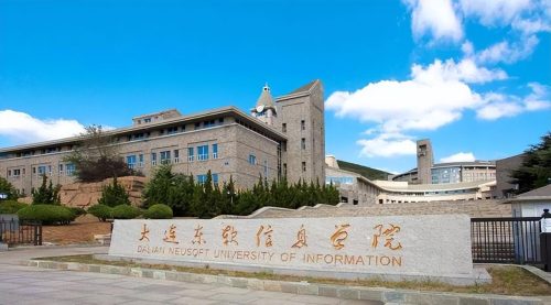 国家认可的民办大学排名(中国顶尖民办大学排名)插图2