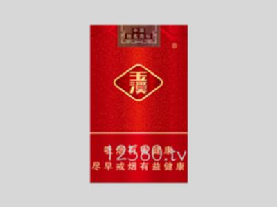 玉溪香烟价格表图大全(云烟香烟价格表图)插图29