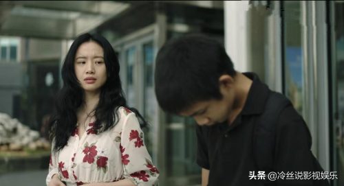 沉默的真相三部曲是哪三部(沉默的真相)插图6