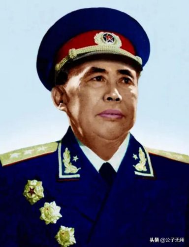 1955解放军第上将名单一览表(解放军第一次授衔上将名单)插图21