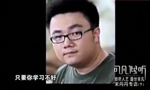 赵玉吉的个人资料简介(演员赵玉吉个人资料)插图22