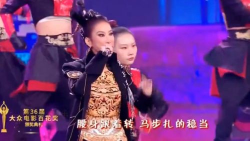 2022百花奖颁奖典礼(2022颁奖典礼)插图19