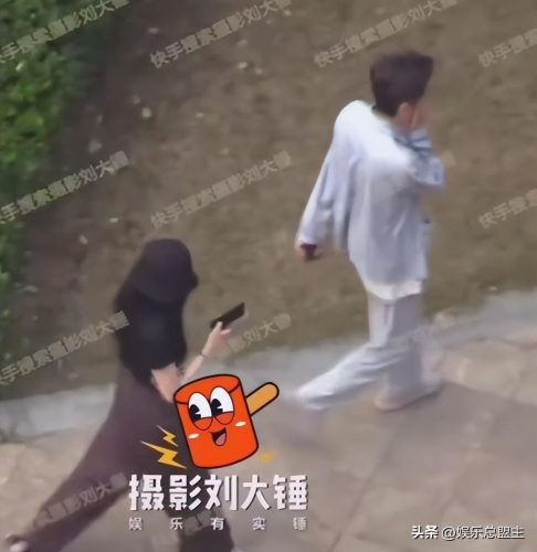 秦霄贤暗示白鹿恋情(秦霄贤喜欢白鹿吗)插图1
