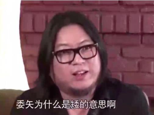 高晓松事件是怎么回事 (高晓松为什么突然“消失”了？)插图4