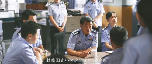 好看的古装电视剧推荐几部 (前十)插图38