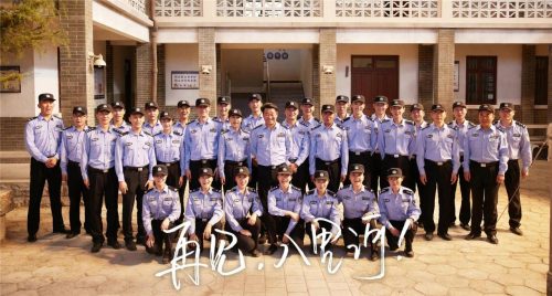 电视剧排行榜2022最新排名(电视剧排行榜最近热播剧)插图49