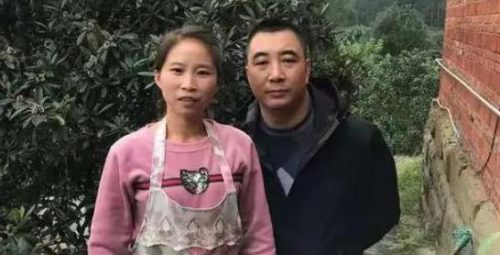 桃子姐是哪家公司的 (桃子姐姐团队叫什么)插图2