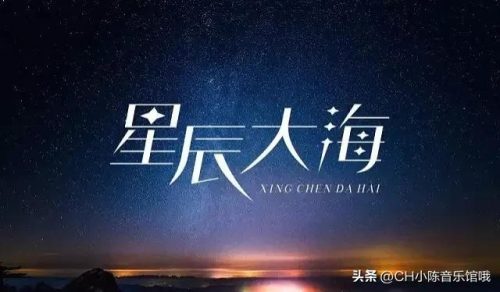抖音音乐排行榜2022最新(抖音音乐排行榜2022完整)插图3