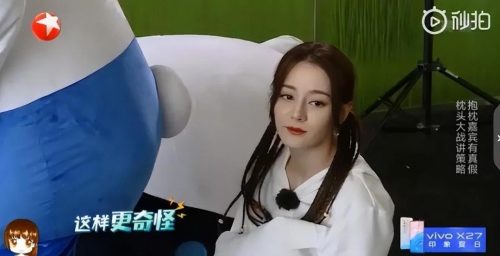 张翰新剧《东八区的先生们》遭质疑(张翰说东八区的先生们)插图23