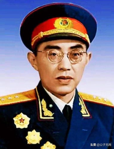 1955解放军第上将名单一览表(解放军第一次授衔上将名单)插图27