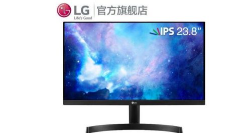 显示屏尺寸规格表(显示屏尺寸对照表)插图4