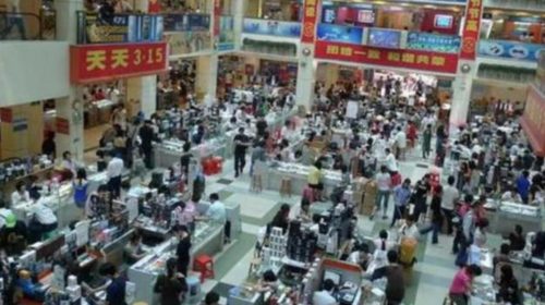 华强北陈金凌个人资料（华强北陈金凌老婆个人资料）插图2