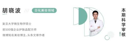 早C晚A指的是什么(女生早c晚a是什么梗)插图7
