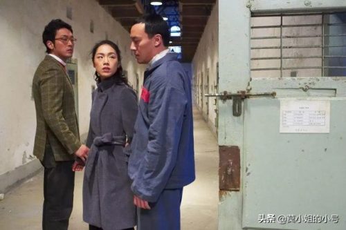 总裁电视剧偶像电视剧2022(霸道总裁电视剧偶像电视剧大全2021)插图15