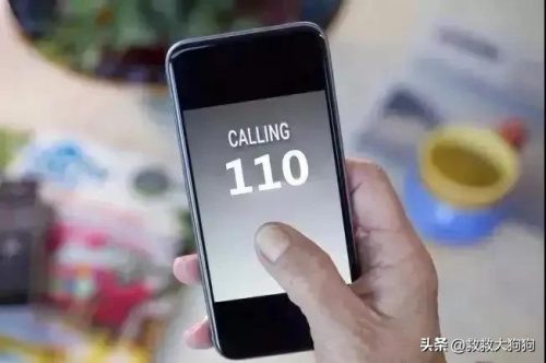 交警电话是122吗(交警服务电话122)插图1