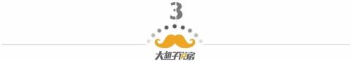 全世界人口排名前十名 (全世界人口有多少亿人)插图7