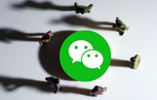 朋友圈出现一条横线是什么意思(朋友圈出现一条横线一个点)插图3