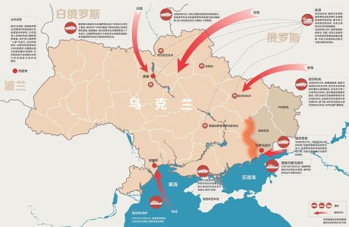 2022哪个国家消失了(2022年消失的国家)插图