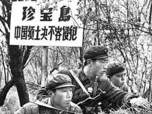新中国成立7次一级战备(新中国成立以来有过几级战备)插图5