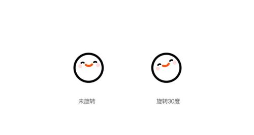 2022微信表情的意思图解(2023微信表情含义)插图29
