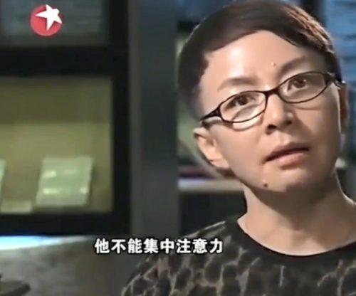 赵玉吉的个人资料简介(演员赵玉吉个人资料)插图20
