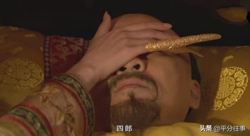 甄嬛生了几个孩子 (甄嬛浣碧的结局)插图12
